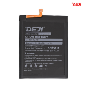 Baterija Deji za Samsung A546B Galaxy A54 5G(5000mAh)EB-BA546ABY.