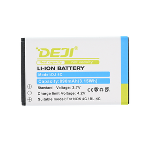 Baterija Deji za Nokia 6300 (890mAh)BL-4C.