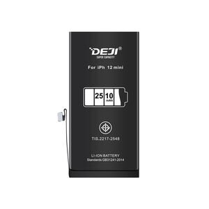 Baterija za iPhone 12 mini 2510mAh HC Deji (MS).