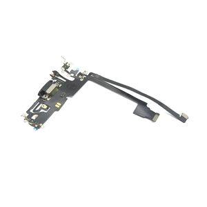 Flet kabl za Iphone 12 Pro Max + konektor punjenja Pacific Blue (MS).