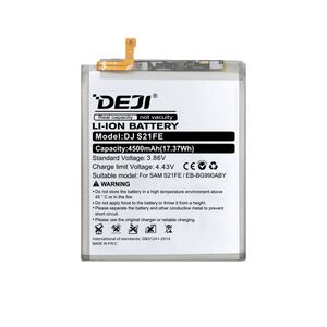 Baterija za Samsung G990 Galaxy S21 FE (EB-BG990ABY) 4500mAh Deji (MS).