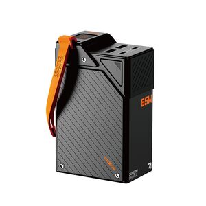 Back Up Baterija Moxom MX-PB186 Esports high power fast charging 65W 30000mAh 3A crni (MS).