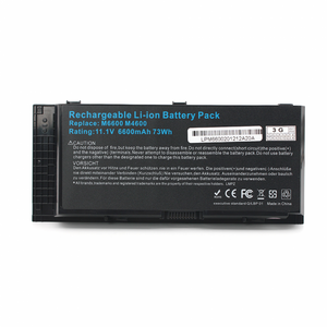 Baterija za laptop Dell Precision M6600 M6700 M4600 M4700 11.1V 6600mAh.