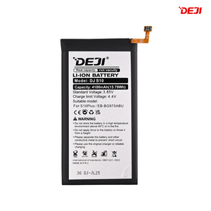 Baterija Deji za Samsung G975 Galaxy S10 Plus (4100mAh)EB-BG975ABU.