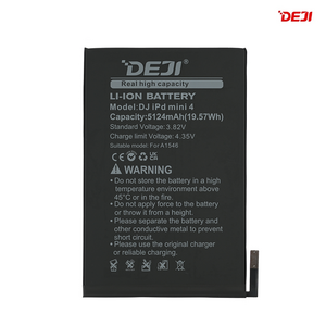 Baterija Deji za Apple iPad mini 4 (5124mAh).