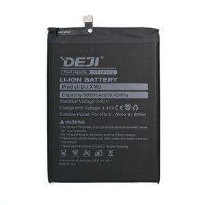 Baterija Deji za Xiaomi Redmi 9(5020mAh)BN54.
