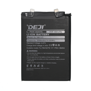 Baterija Deji za Xiaomi Redmi Note 11T Pro 5G(5080mAh)BM5G.