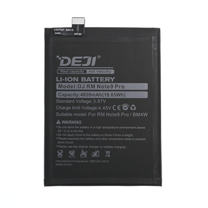 Baterija Deji za Xiaomi Redmi Note 9 Pro(4820mAh)BM4W.