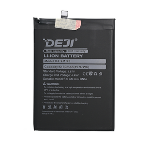 Baterija Deji za Xiaomi Poco X3 NFC/Poco X3 Pro(5170mAh)BN57.