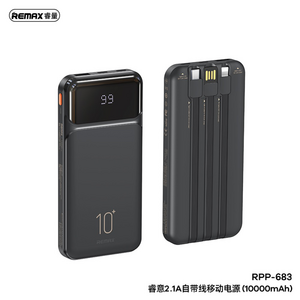 Back Up Baterija prenosiva baterija REMAX Reyluck Series RPP-683 2.1A sa integrisanim kablovima 10000mAh crna.