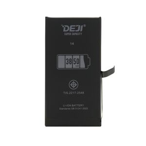 Baterija za Iphone 14 (6.1) 3850mAh HC Deji (MS).