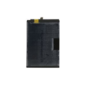 Baterija za Honor X8a/X8b/90 Lite/200 Lite (HB416594EGW) Comicell (MS).