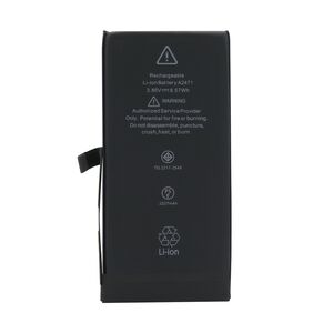 Baterija za Iphone 12 Mini original (MS).