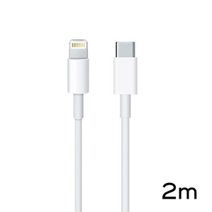 Data kabl PD Type C na iPhone 11/12/13 lightning beli 2m.