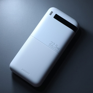 Back Up Baterija prenosiva baterija REMAX Piloteer Series RPP-71 20W+22.5W Fast Charging 10000mAh beli.