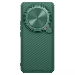 Maska / futrola Nillkin CamShield Prop za Xiaomi 14 Ultra zelena.