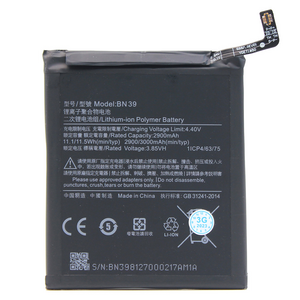 Baterija standard za Xiaomi Mi Play (BN39).