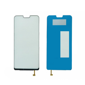 Pozadinsko osvetljenje za LCD displej za Huawei Nova 3E.