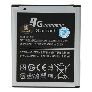 Baterija standard za Samsung S7560/S7562/S7390/S7392/S7580/S7582/S7270.