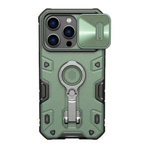 Maska / futrola Nillkin Cam Shield Armor Pro za iPhone 14 Pro (6.1) zelena (MS).