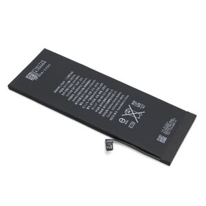 Baterija za iPhone 6s Plus original (MS).