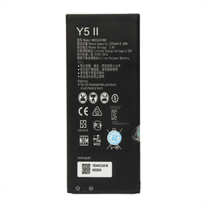 Baterija standard za Huawei Y6/Honor 4A/Y5 II/Y6 II compact HB4342A1RBC.