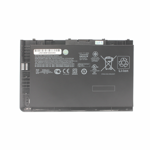 Baterija za laptop HP Folio 9470 M 14.8V 52WH.