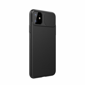 Maska / futrola Nillkin CamShield za iPhone 11 6.1 crna.