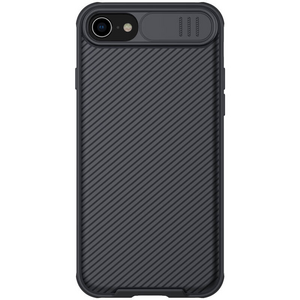 Maska / futrola Nillkin CamShield Pro za iPhone 7/8/SE (2020)/SE (2022) crna.