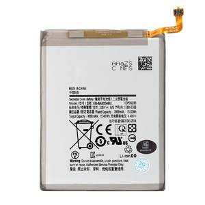 Baterija standard za Samsung A307 Galaxy A30s/A505 Galaxy A50 EB-BA505ABU.