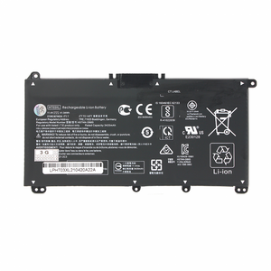 Baterija za laptop HP 250 G7 HT03XL 11.4V 41Wh HQ2200.