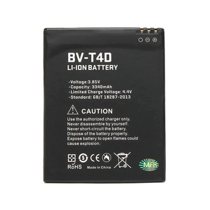 Baterija Teracell za Microsoft Lumia 950 XL BV-T4D.