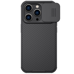Maska / futrola Nillkin CamShield Pro za iPhone 14 Pro Max 6.7 crna.