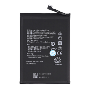 Baterija Standard za Huawei Honor 90 Lite/Honor X8a HB416594EGW 4500mAh.