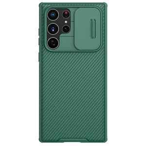 Maska / futrola Nillkin CamShield Pro za Samsung Galaxy S22 Ultra 5G zelena.