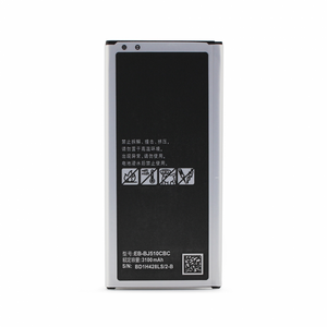 Baterija Teracell Plus za Samsung J510F Galaxy J5 2016.