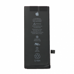Baterija za Iphone 8 SPO.