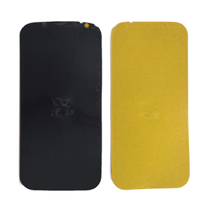 Dupla traka za Samsung N7100 Galaxy Note 2 (Izmedju frame-a i LCD-a).
