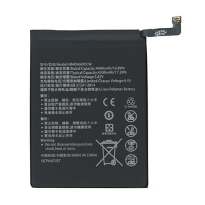 Baterija Teracell za Huawei Y7/Y7p/Y7 Prime/Y7 Prime (2019)/Y7 Pro (2019) HB406689ECW.