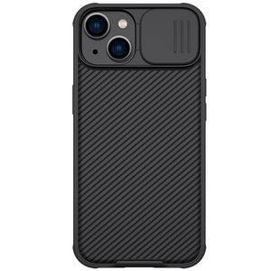 Maska / futrola Nillkin CamShield Pro Magnetic za iPhone 14 crna.