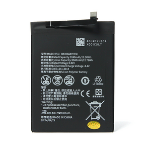Baterija Teracell za Huawei P30 Lite/Mate 10 Lite/Huawei Honor 7X HB356687ECW.