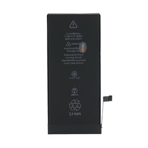 Baterija za Iphone XR original (MS).