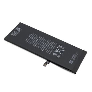 Baterija za Iphone 6 Plus original (MS).