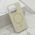 Maska / futrola PURE MagSafe za iPhone 15 Pro Max (6.7) zuta (MS).