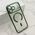 Maska / futrola CAMERA PROTECT MAGSAFE II za iPhone 17 Pro Max (6.9) zelena (MS).