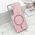 Maska / futrola GLAM GLOW MagSafe za Samsung S921 Galaxy S24 5G/Samsung S931 Galaxy S25 5G roze (MS).