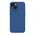 Maska / futrola Nillkin Super Frost Pro Magnetic za iPhone 15 Plus plava (MS).