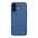 Maska / futrola NILLKIN Super Frost PRO za iPhone 17 plava (MS).