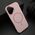 Maska / futrola JELLY MagSafe II za iPhone 17 Air roze (MS).