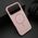 Maska / futrola JELLY MagSafe II za iPhone 17 Pro roze (MS).